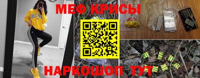 хмурый Обнинск