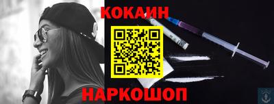 хмурый Обнинск