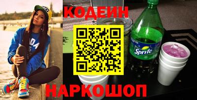 хмурый Обнинск