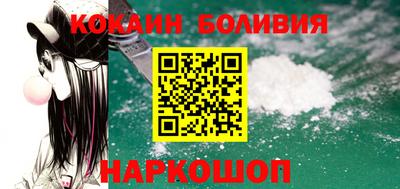хмурый Обнинск