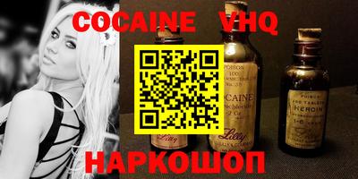 хмурый Обнинск