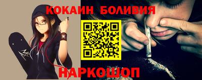 хмурый Обнинск