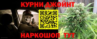 хмурый Обнинск