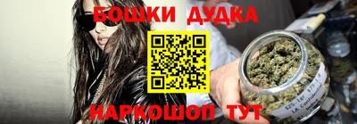 мяу мяу кристалл Нягань