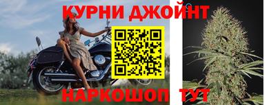 мяу мяу кристалл Нягань
