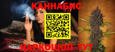 мяу мяу кристалл Нягань