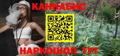 хмурый Обнинск