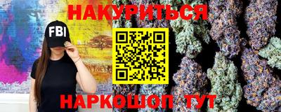 хмурый Обнинск