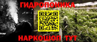 мяу мяу кристалл Нягань
