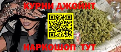 мяу мяу кристалл Нягань