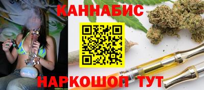 мяу мяу кристалл Нягань