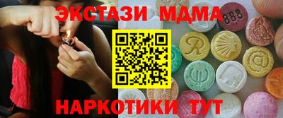 хмурый Обнинск