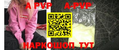 хмурый Обнинск