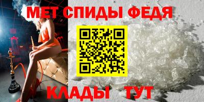 хмурый Обнинск