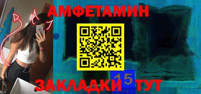 хмурый Обнинск