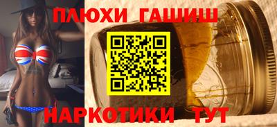 мяу мяу кристалл Нягань