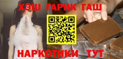 мяу мяу кристалл Нягань