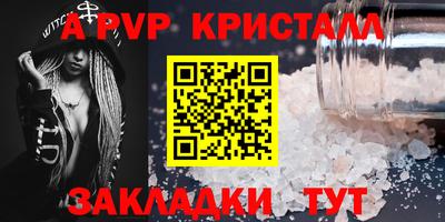 хмурый Обнинск