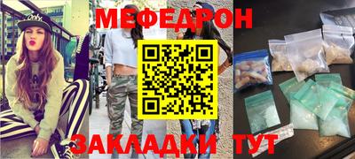 хмурый Обнинск